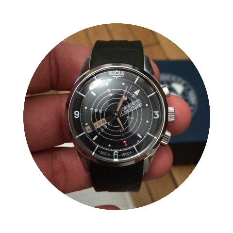 Vulcain Nautical 1961 limitée héritage...
