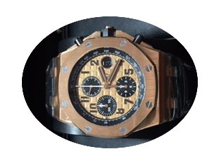 Audemars Piguet Royal Oak Offshore Red G...
