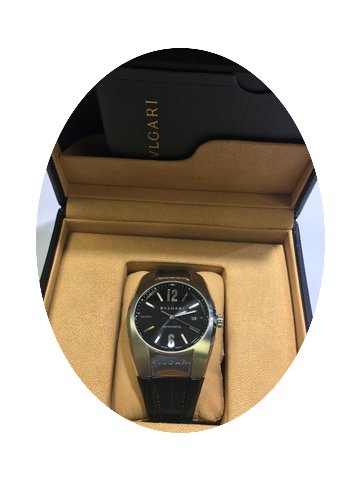 Bulgari Ergon Large Size...