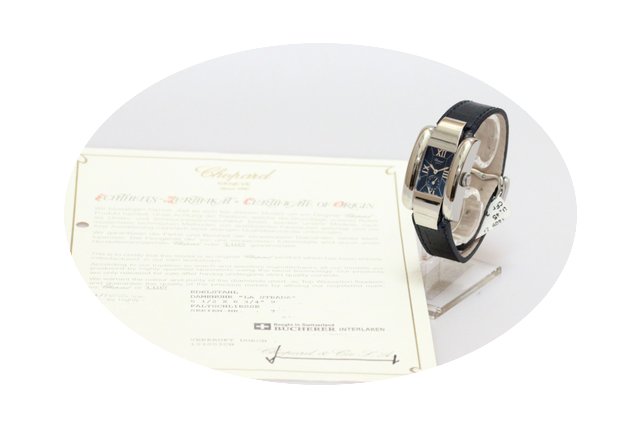 Chopard La Strada...