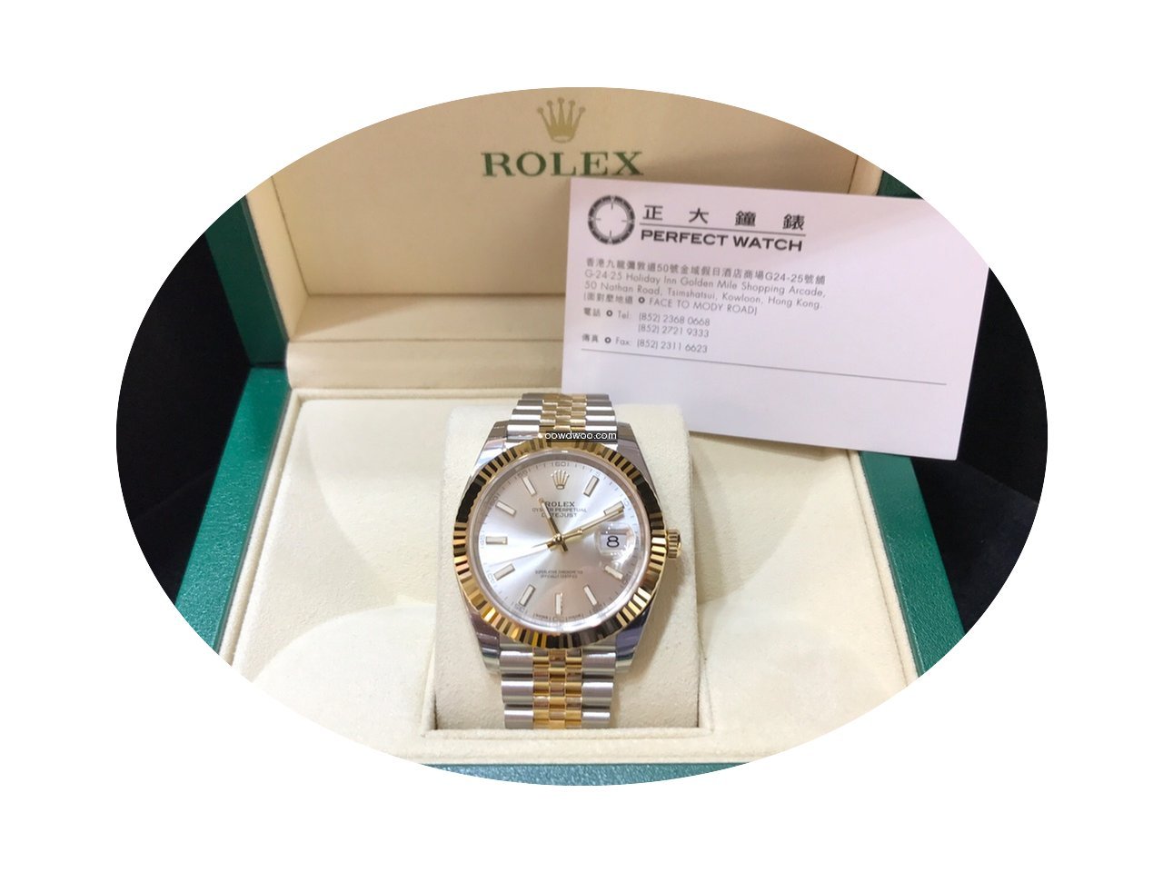 Rolex 126333SV_J Datejust II 41mm...