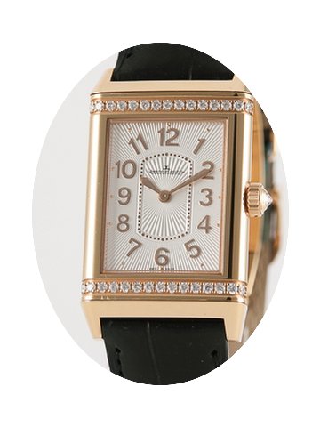 Jaeger-LeCoultre Reverso Lady Ultra Thin...