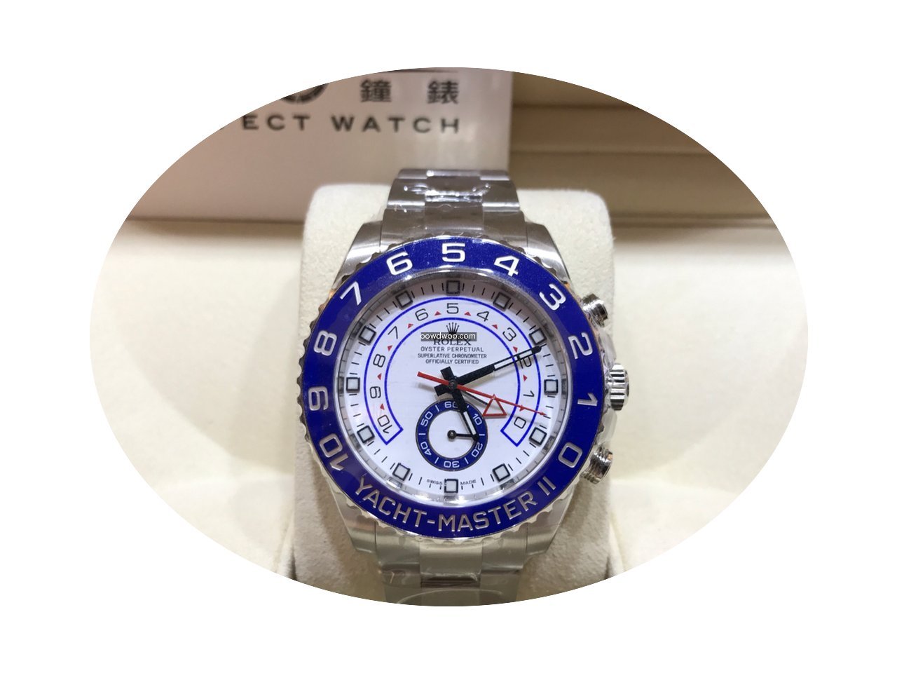 Rolex 116680...