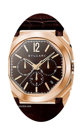Bulgari Octo VELOCISSIMO Chronograph 41m...