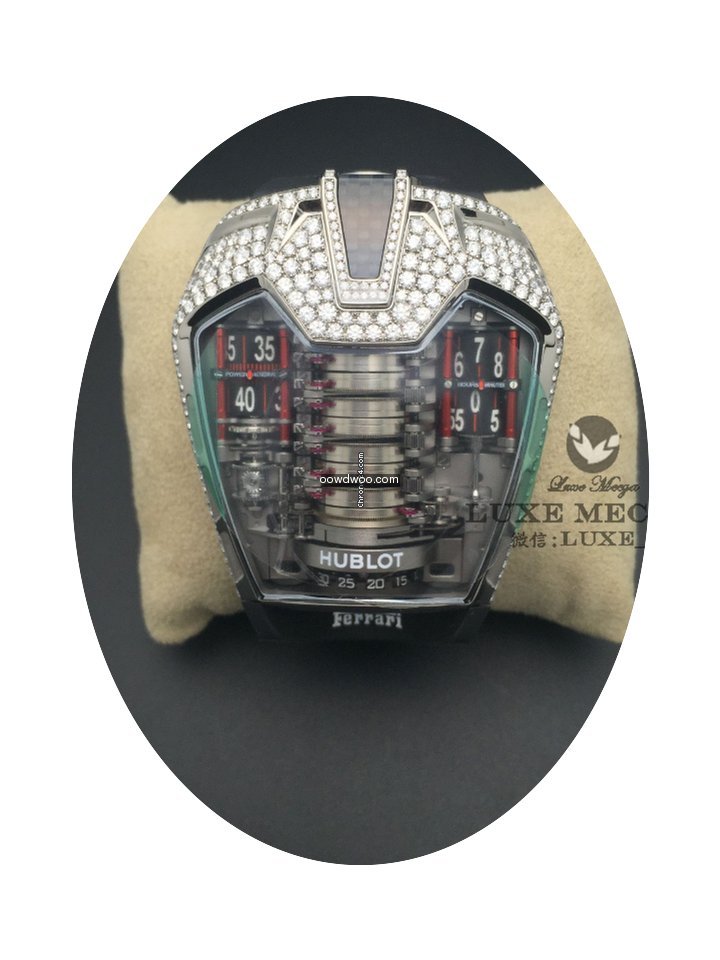 Hublot 905.ND.0001.RX...