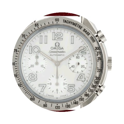 Omega Speedmaster Automatic Chronograph...
