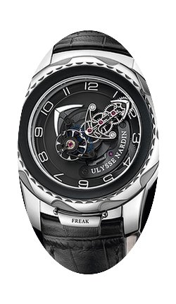 Ulysse Nardin Freak Cruiser...