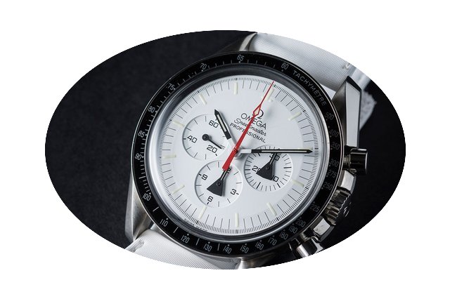 Omega Speedmaster Pro 