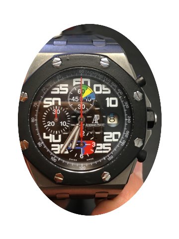 Audemars Piguet Royal Oak Offshore Ruben...