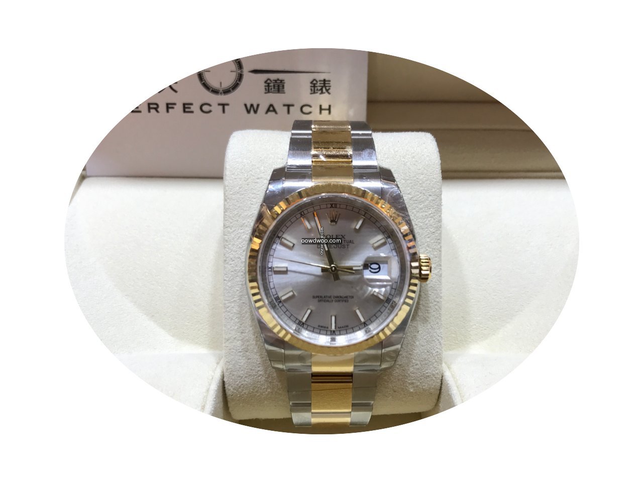 Rolex 116233SV Datejust 36mm...