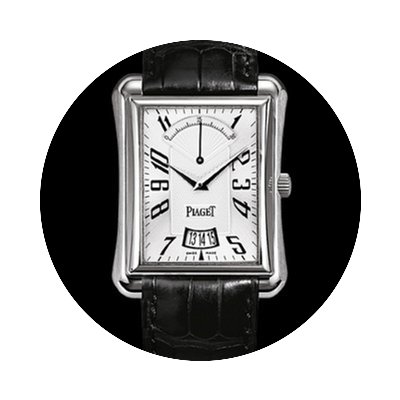 Piaget [NEW] Emperador Retrograde...