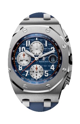 Audemars Piguet Royal Oak Offshore Chron...
