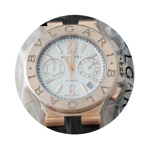 Bulgari Diagono Chronograph 40mm Rose Go...