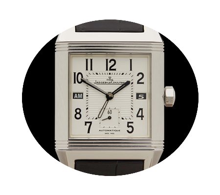Jaeger-LeCoultre Reverso Squadra Stainle...