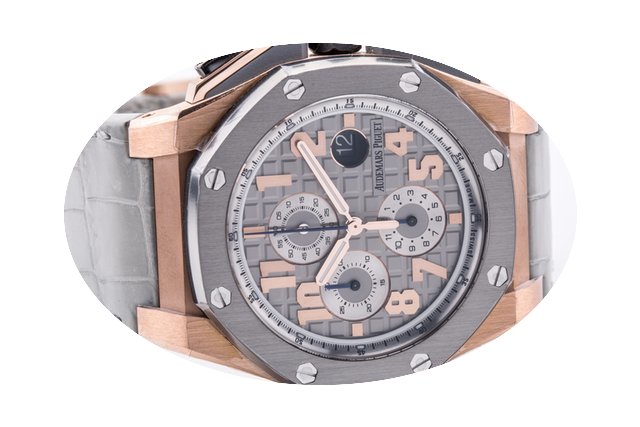 Audemars Piguet Royal Oak Offshore Chron...
