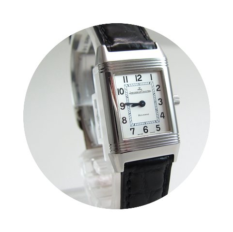 Jaeger-LeCoultre Reverso Stahl Damen...