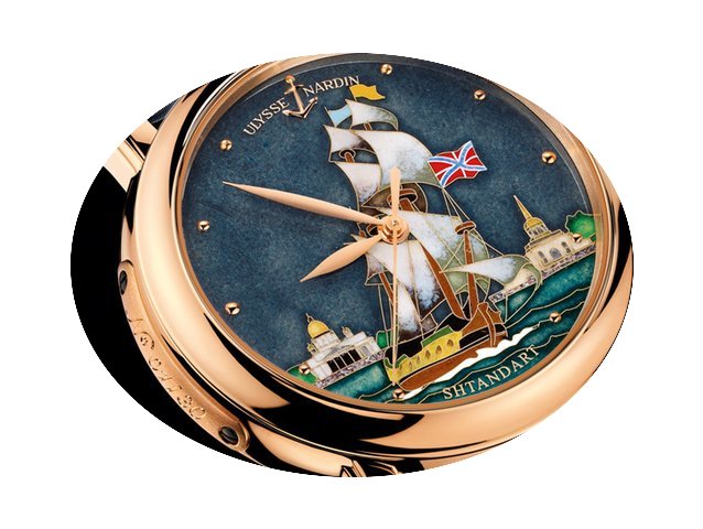 Ulysse Nardin Cloison Frigate Shtandart...