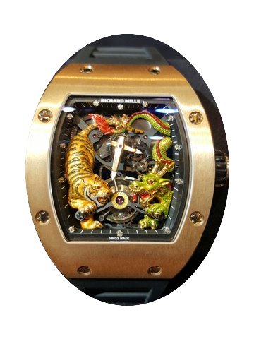 Richard Mille [NEW] RM 51-01 Tourbillon ...