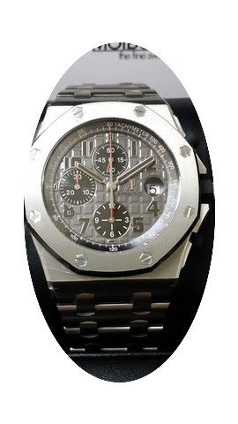 Audemars Piguet 26170TI Royal Oak Offsho...