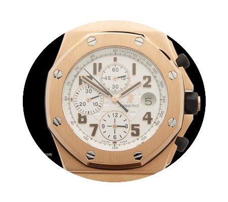 Audemars Piguet Royal Oak Offshore Chron...