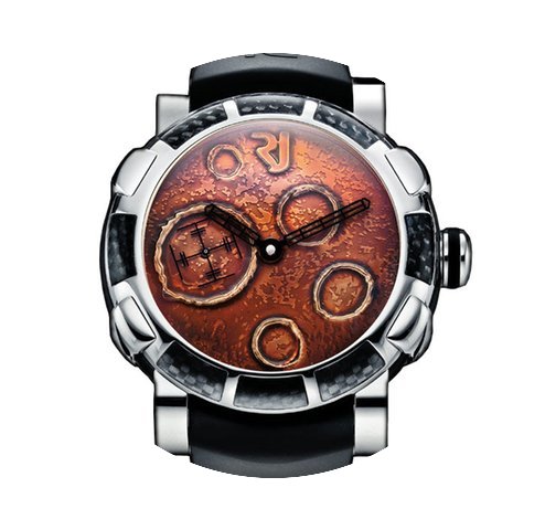 Romain Jerome Moon...