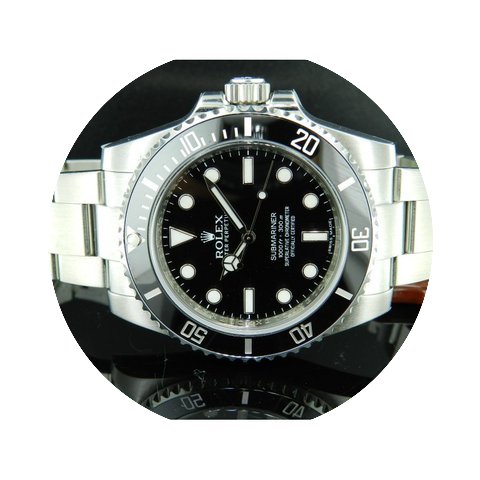 Rolex Submariner Ref.114060 No Data...
