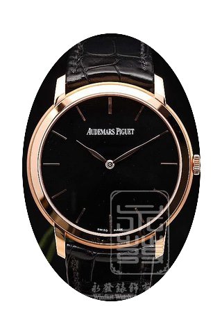 Audemars Piguet 15180OR.OOA002CR.01...