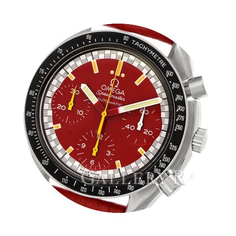 Omega Speedmaster Reduced Racing Dial Mi...