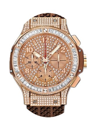 Hublot Big Bang...