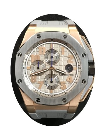 Audemars Piguet Offshore 