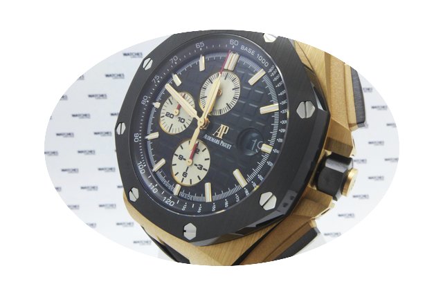 Audemars Piguet Royal Oak Offshore Chron...