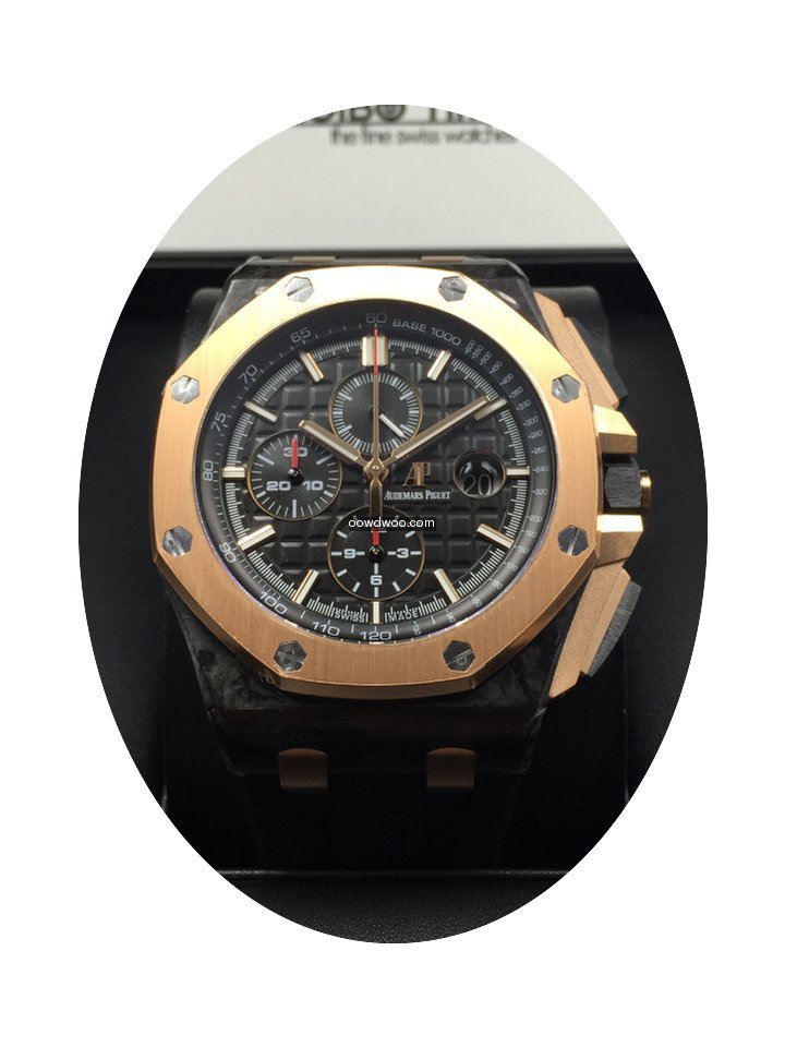 Audemars Piguet Royal Oak Offshore QEII ...