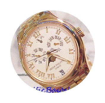 Patek Philippe 5036/1J...