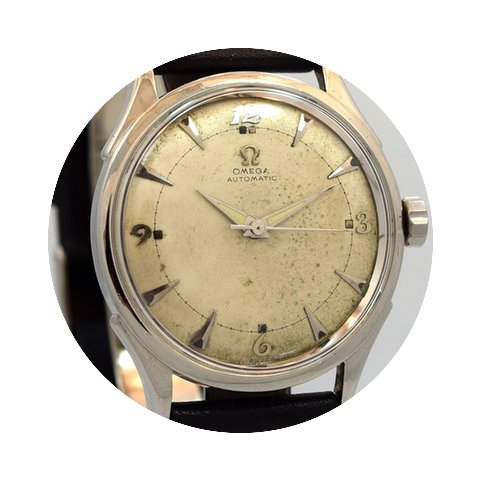 Omega Ref. 2635...