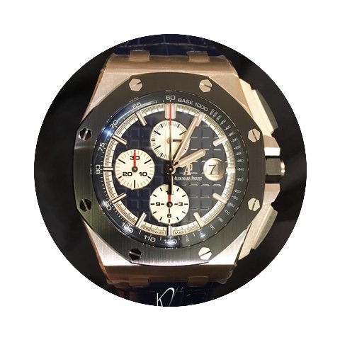 Audemars Piguet Royal Oak Offshore Chron...