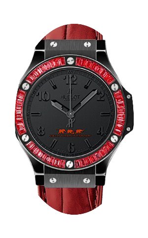Hublot Big Bang Out of Africa...