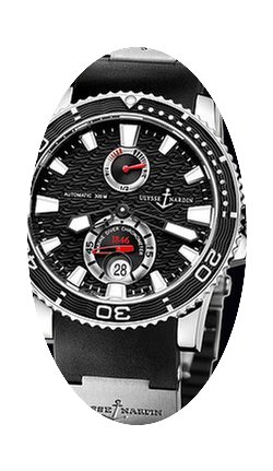 Ulysse Nardin Marine Diver...