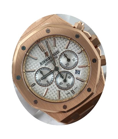 Audemars Piguet Royal Oak Chronograph Ro...