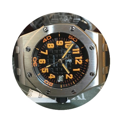 Audemars Piguet Royal Oak Offshore Scuba...