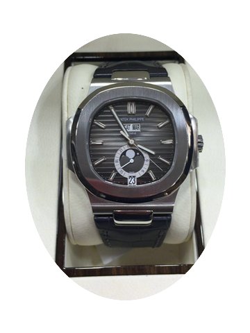 Patek Philippe Nautilus...