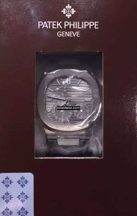 Patek Philippe 5712g for $35,688 for sal...