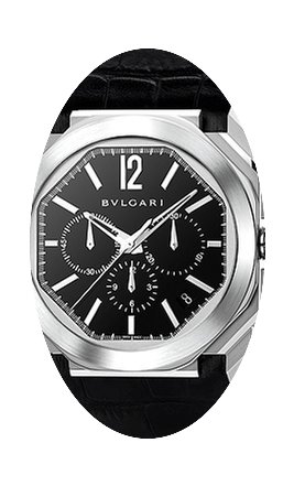 Bulgari Octo VELOCISSIMO Chronograph 41m...