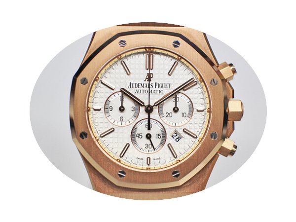 Audemars Piguet Royal Oak Chronograph...