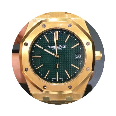 Audemars Piguet Extra-thin yellow gold G...