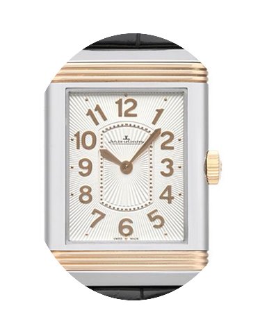 Jaeger-LeCoultre Grande Reverso Lady Ult...