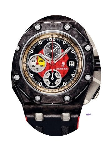 Audemars Piguet Royal Oak Offshore Chron...