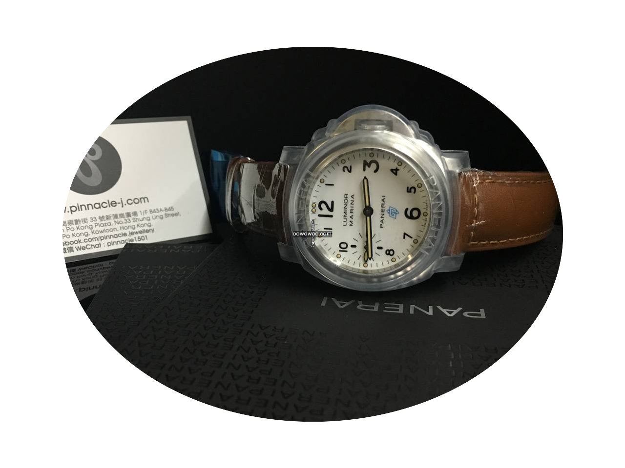 Panerai Pam00660 Luminor Marina...