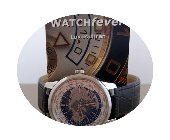 Jaeger-LeCoultre Geophysic Universal Tim...