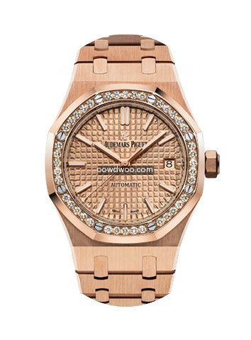 Audemars Piguet Royal Oak Rose Gold - 15...