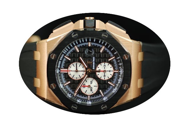Audemars Piguet Offshore 44 oro rosa...